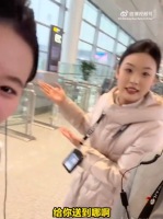 男子丢手机找回后，相册里多出她们录下的暖心“留言条”！