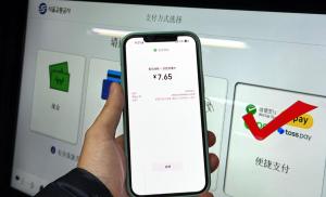 韩国首尔市内地铁全线接入微信支付 便捷出行新体验