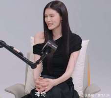 何穗分享孕期不长胖的方法 自律与健康饮食的秘密