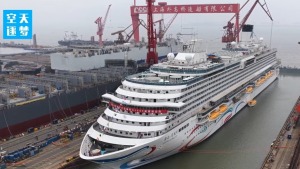 看国产大型邮轮如何破解三大世界级难题
