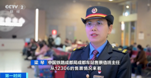 太火爆！火车票售罄！这些城市，真“香”……