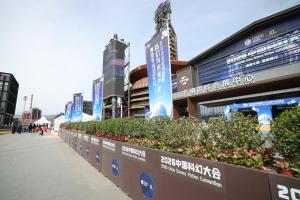 探访2026中国科幻大会