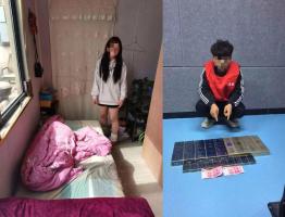 女子夜间装哭实则为“仙人跳” 警方快速侦破抢劫案