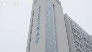 高校工程师培养变革悄然发生 跨学科成新趋势