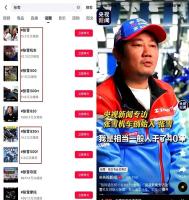 5万赞助张雪赢麻了？东鹏特饮回应 不按套路出牌的胜利