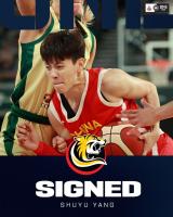 杨舒予加盟墨尔本老虎队 中国女篮新星闪耀澳洲