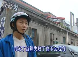 张雪机车唯二投资方均来自长三角 热血故事背后的理性投资