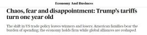 美关税政策实施一年未达预期反陷困局 经济受挫外交孤立