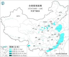 中央气象台四个预警齐发 多地面临极端天气挑战