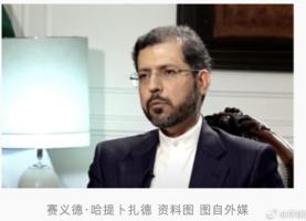 霍尔木兹海峡完全关闭 伊朗要求美国停止侵略行为