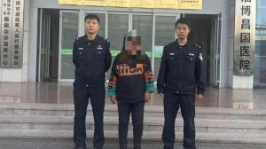 女子靠转弯让直行碰瓷30余起被刑拘 非法获利终落法网