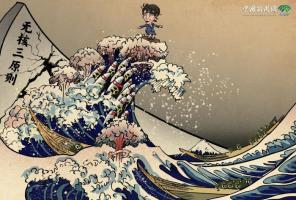 媒体：莫让“核浪”冲垮和平的堤坝 日本核储备引担忧