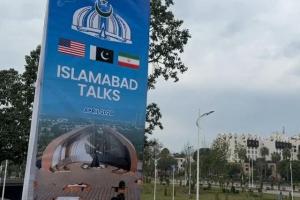 美伊下轮谈判可能于本周或下周初举行 地点仍存分歧