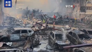 以色列“战谈双轨”围困黎巴嫩 意在影响美伊谈判