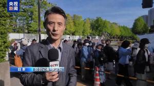 约3.6万日本民众集会抗议政府推动修宪