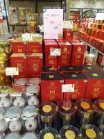 商家用普通白酒换国窖1573包装被罚 知假售假受惩