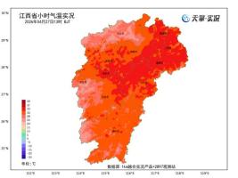 江西多地迎明显降雨 气温大幅下降 湿凉感上线