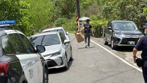 台湾女子回家发现母亲与家人身亡 家中留遗书药瓶