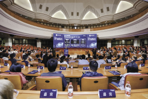 中国科学院发布“磐石100”模型体系