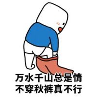 广东东莞立夏比立冬还冷 凉意打破节气常规