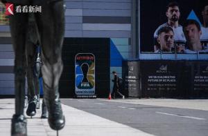 对中国开出天价 该教教FIFA算账了 用中国算法教FIFA算大账