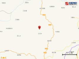 云南昆明发生3.2级地震 网友表示有震感