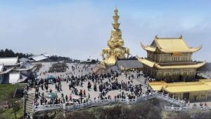 四川峨眉山景区发布“五一”成绩单 文旅消费迎双重热潮