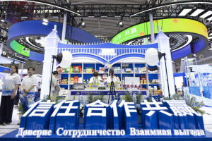 两国展商眼中的中俄博览会之变