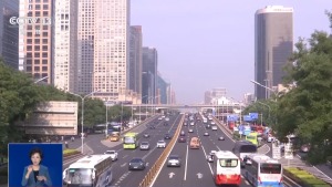 出境打工月入三万？警惕 虚假广告陷阱