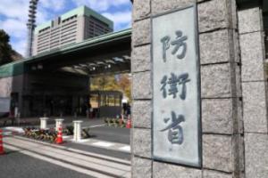 日本走“新型军国主义”道路必遭反噬 再军事化引关注