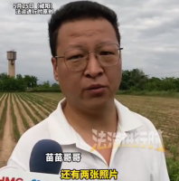 哥哥拍下妹妹被家暴伤痕照提醒自己：不能放过这群恶魔