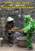 真人扮演绿植跑着下班 景区特色互动引关注