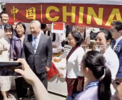 桃酥沙琪瑪亮相聯(lián)合國總部義賣活動！