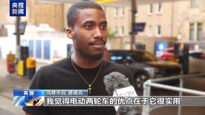 燃油价格上涨 电动两轮车获英国市场青睐