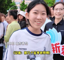 高考自己一个考场是什么体验？女生自己一个考场配3个监考老师