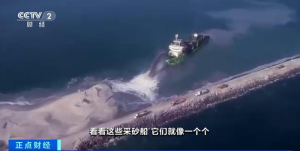 沙子已成全球第二大被过度开发资源：每年接近500亿吨
