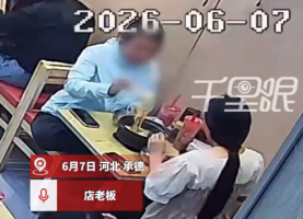 两女子差评米线量少老板晒监控打脸 店主：盛了两碗才拍照