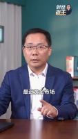 全球央行狂买黄金为何还是跌了 短期市场情绪作祟