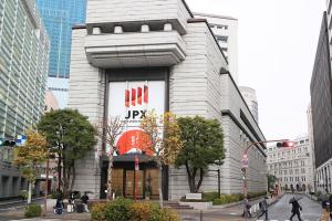 美伊谈判进展推动日韩股市早盘大涨