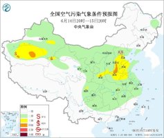 全国大部地区大气扩散条件较好 无明显霾天气