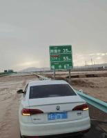塔克拉玛干沙漠边缘地带现洪水 罕见暴雨致高速受阻