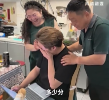 男生高考358分 全家激动落泪