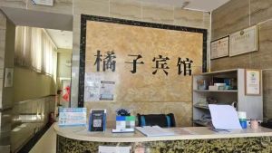 橘子宾馆老板质问桔子酒店 小本经营何来侵权？