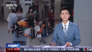 长时间刷短视频会变“笨”？是的 影响专注力与自控力