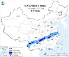 四川广东等地有大到暴雨 多地需加强防范