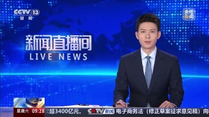 数字化便民举措再升级 就业服务地图上线