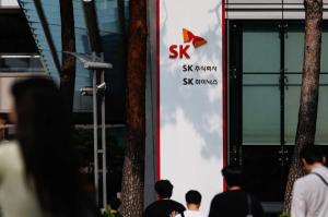 SK海力士募资265亿美元创纪录 超越阿里成第三大上市交易