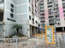 香港两女子因踩脚起争执1人死亡 小摩擦酿成悲剧