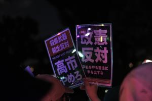 高市早苗内阁支持率跌破50% 民众不满情绪上升