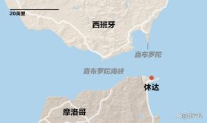 博主：移民“冲垮”西班牙边境 5万人24小时涌入